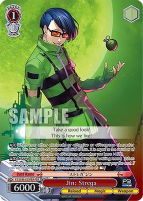 Jin: Strega (PER)