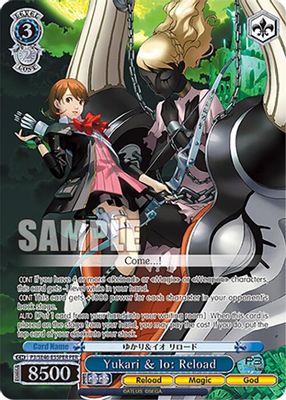 Yukari & Io: Reload (PER)
