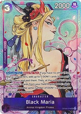 Black Maria (Illustration Box Vol.2)