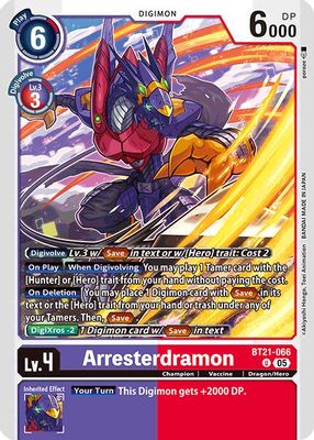 Arresterdramon