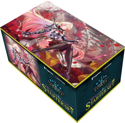 SS01: World's Beyond Starter Set: Swordcraft