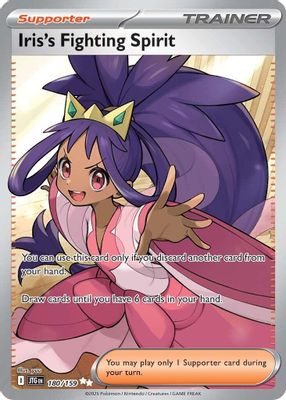 Iris's Fighting Spirit - 180/159