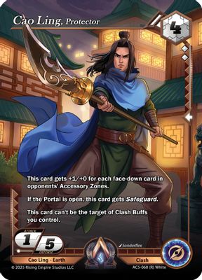 Cao Ling, Protector