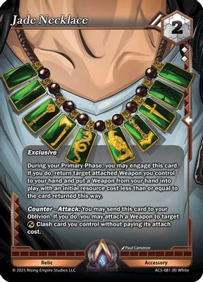 Jade Necklace