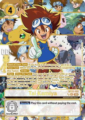 Tai Kamiya (Rare Pull)