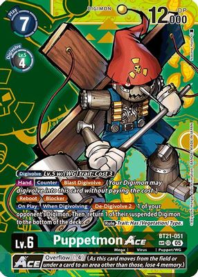 Puppetmon ACE (SP)
