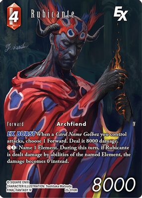 Rubicante EX (Full Art)