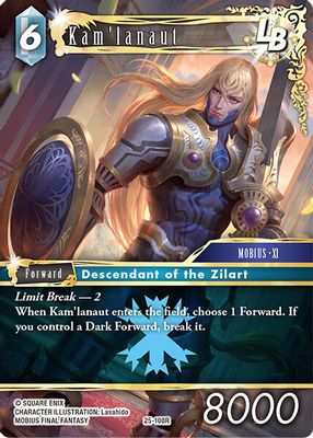 Kam'lanaut LB