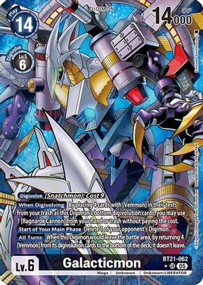 Galacticmon (Alternate Art)