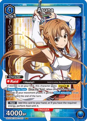 Asuna (037)