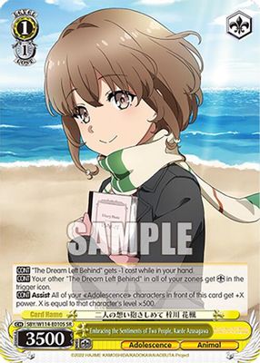Embracing the Sentiments of Two People, Kaede Azusagawa (SR)