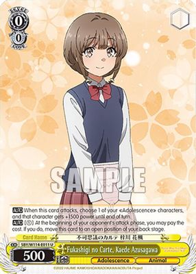 Fukashigi no Carte, Kaede Azusagawa