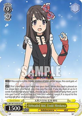 Airheaded Idol, Uzuki Hirokawa (SR)