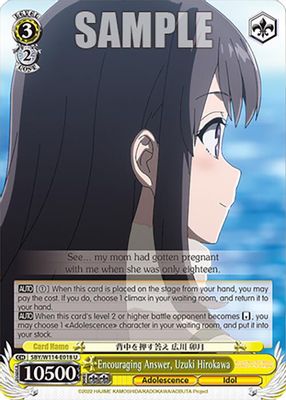 Encouraging Answer, Uzuki Hirokawa