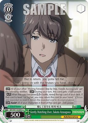 Gently Watching Over, Sakuta Azusagawa