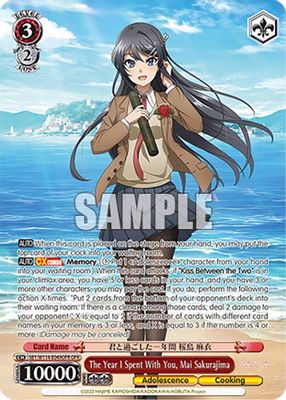 The Year I Spent With You, Mai Sakurajima (OFR)