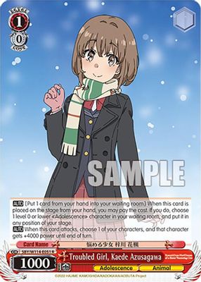 Troubled Girl, Kaede Azusagawa