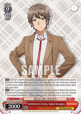 Sentiments to Convey, Sakuta Azusagawa (SR)