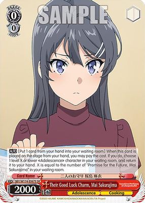Their Good Luck Charm, Mai Sakurajima (SR)