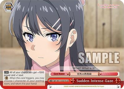 Sudden Intense Gaze
