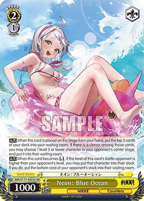 Neon: Blue Ocean (SR)