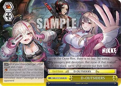 D-OUTSIDERS