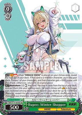 Rupee: Winter Shopper (SR)
