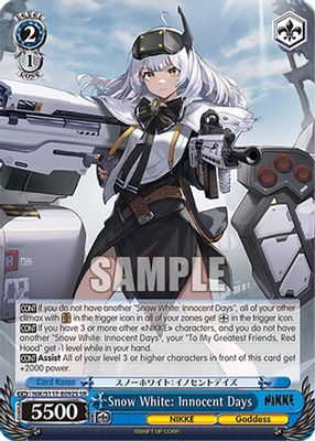 Snow White: Innocent Days (SR)