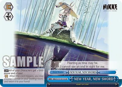 NEW YEAR, NEW SWORD