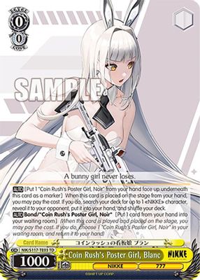 Coin Rush's Poster Girl, Blanc