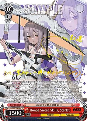 Honed Sword Skills, Scarlet (SP) (Gold Stamp)
