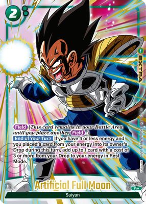 Artificial Full Moon (Alternate Art) (Limited Pack 01)