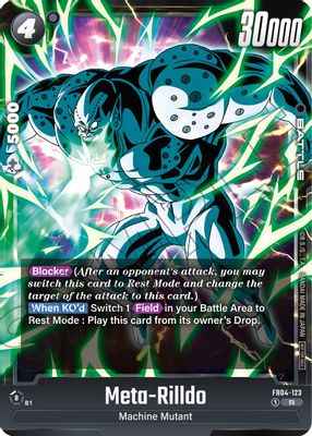 Meta-Rilldo (Limited Pack 01)