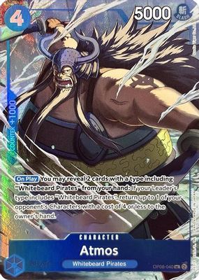 Atmos (Premium Card Collection -Best Selection Vol. 3-)