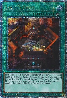 Shien's Dojo (Quarter Century Secret Rare)