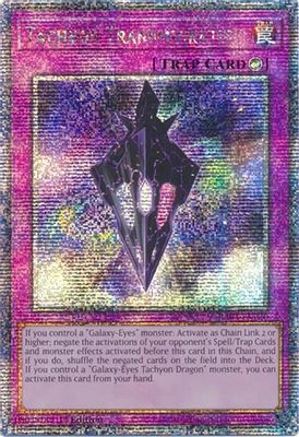 Tachyon Transmigration (Quarter Century Secret Rare)