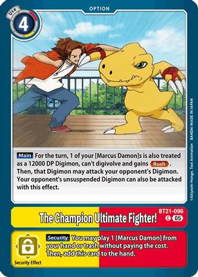 The Champion Ultimate Fighter!