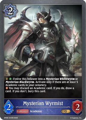Mysterian Wyrmist