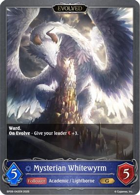 Mysterian Whitewyrm // Mysterian Blackwyrm