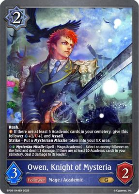 Owen, Knight of Mysteria