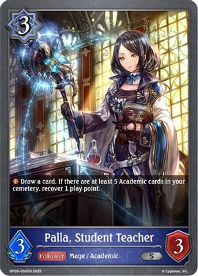 Palla, Student Teacher