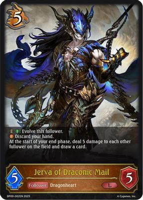 Jerva of Draconic Mail