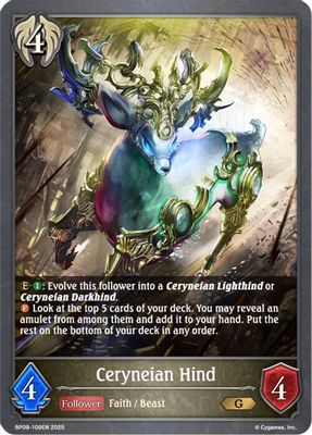 Ceryneian Hind