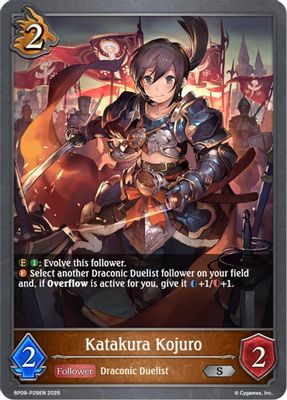 Katakura Kojuro - P29EN (Foil)