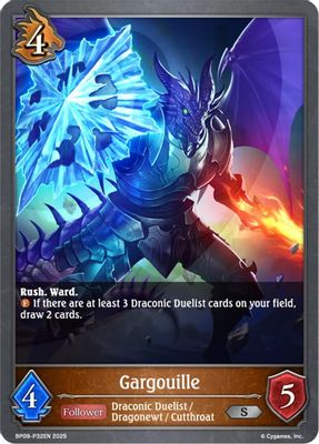 Gargouille - P32EN (Foil)