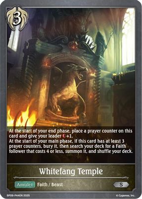 Whitefang Temple - P44EN (Foil)