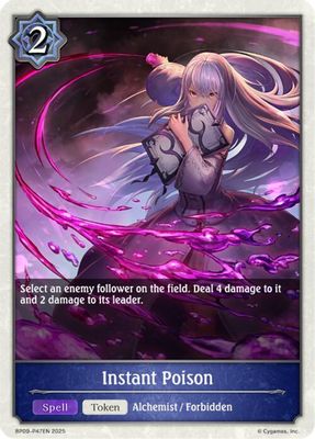 Instant Poison - P47EN (Foil)