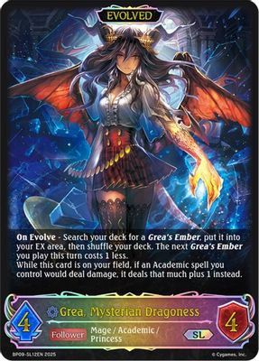 Grea, Mysterian Dragoness (Evolved) (SL)
