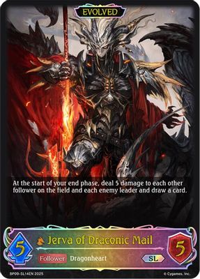 Jerva of Draconic Mail (Evolved) (SL)