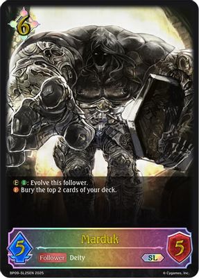 Marduk (SL)